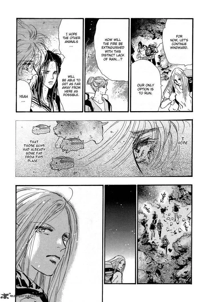 7 Seeds Chapter 120 page 31