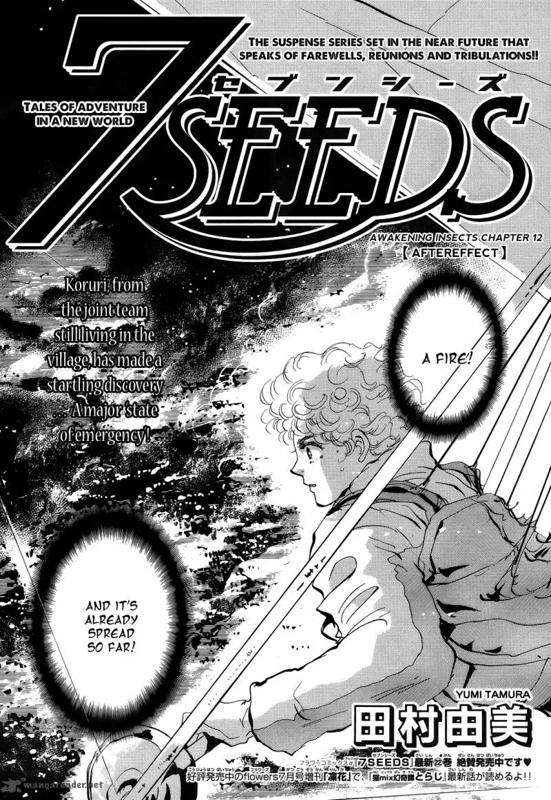 7 Seeds Chapter 121 page 2