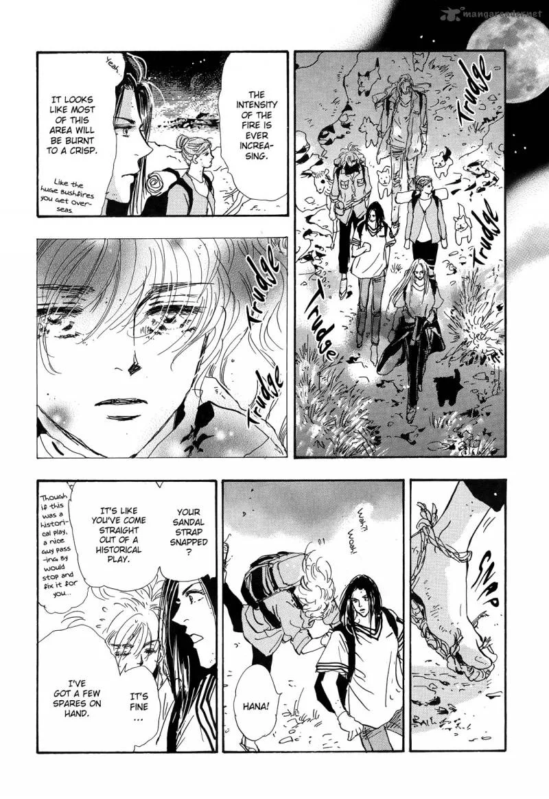 7 Seeds Chapter 121 page 7