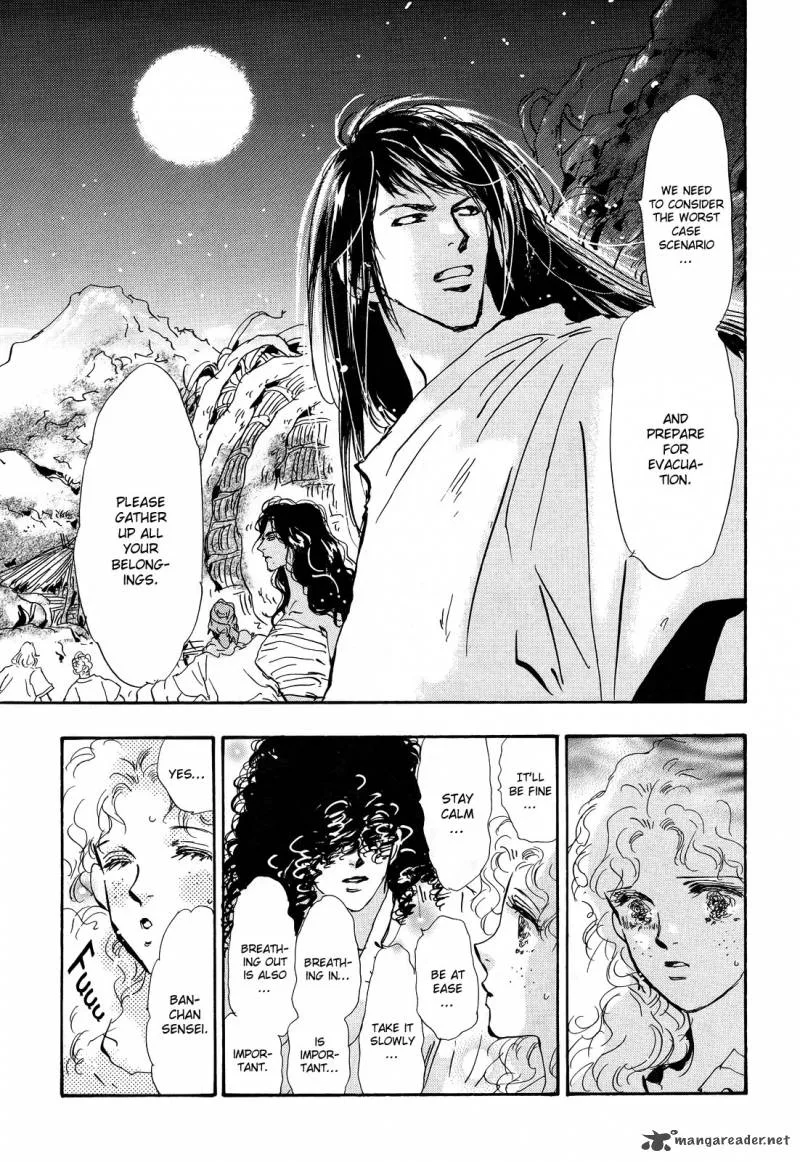 7 Seeds Chapter 121 page 6