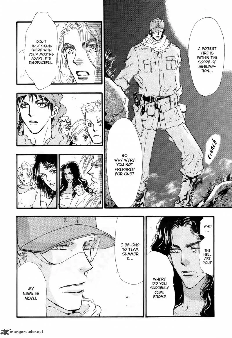 7 Seeds Chapter 121 page 21