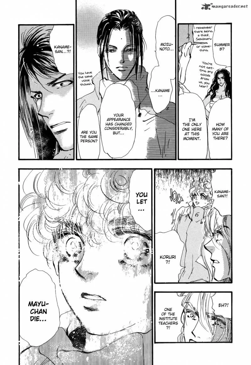 7 Seeds Chapter 121 page 23