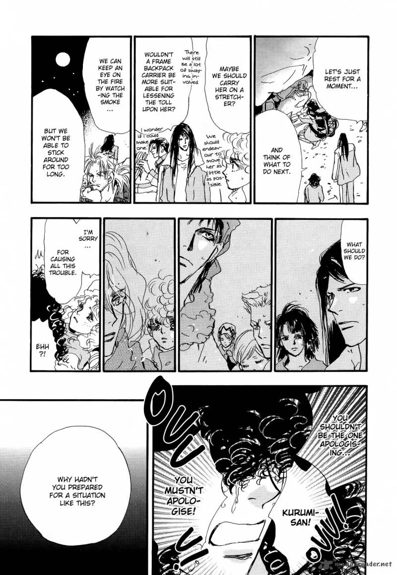 7 Seeds Chapter 121 page 20