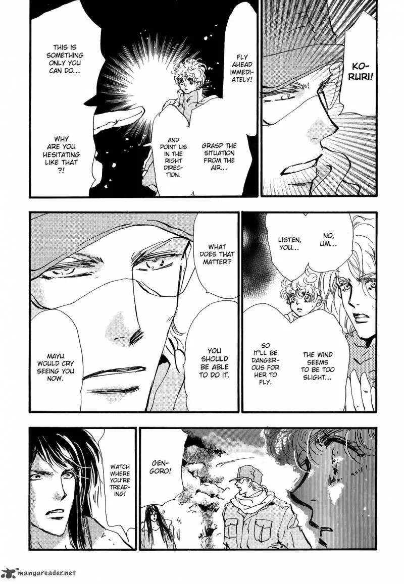 7 Seeds Chapter 121 page 24