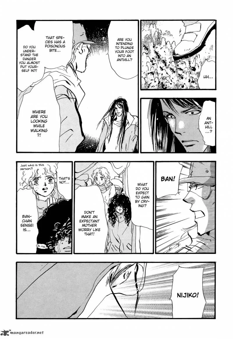 7 Seeds Chapter 121 page 25