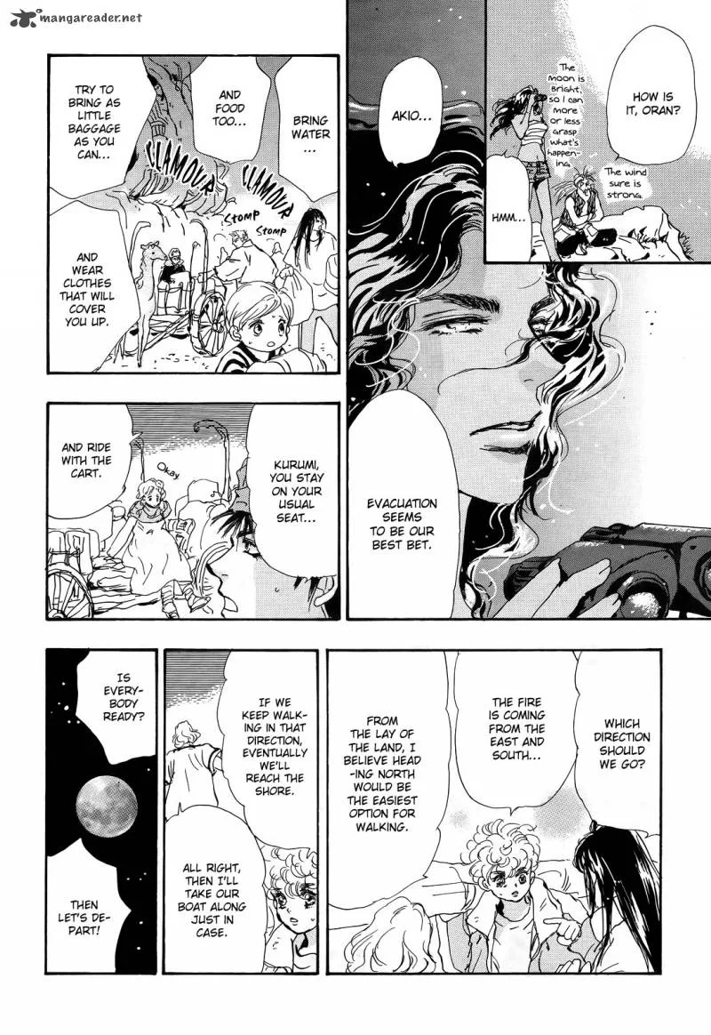 7 Seeds Chapter 121 page 13