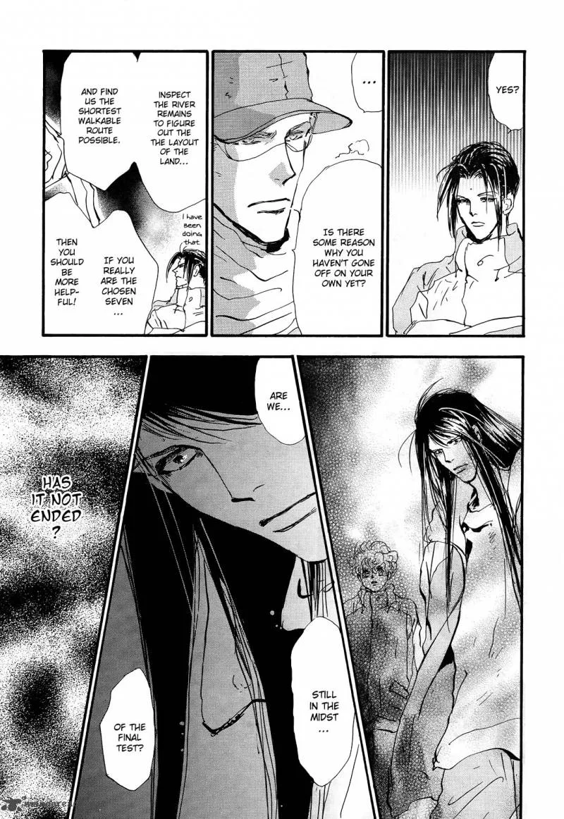 7 Seeds Chapter 121 page 26