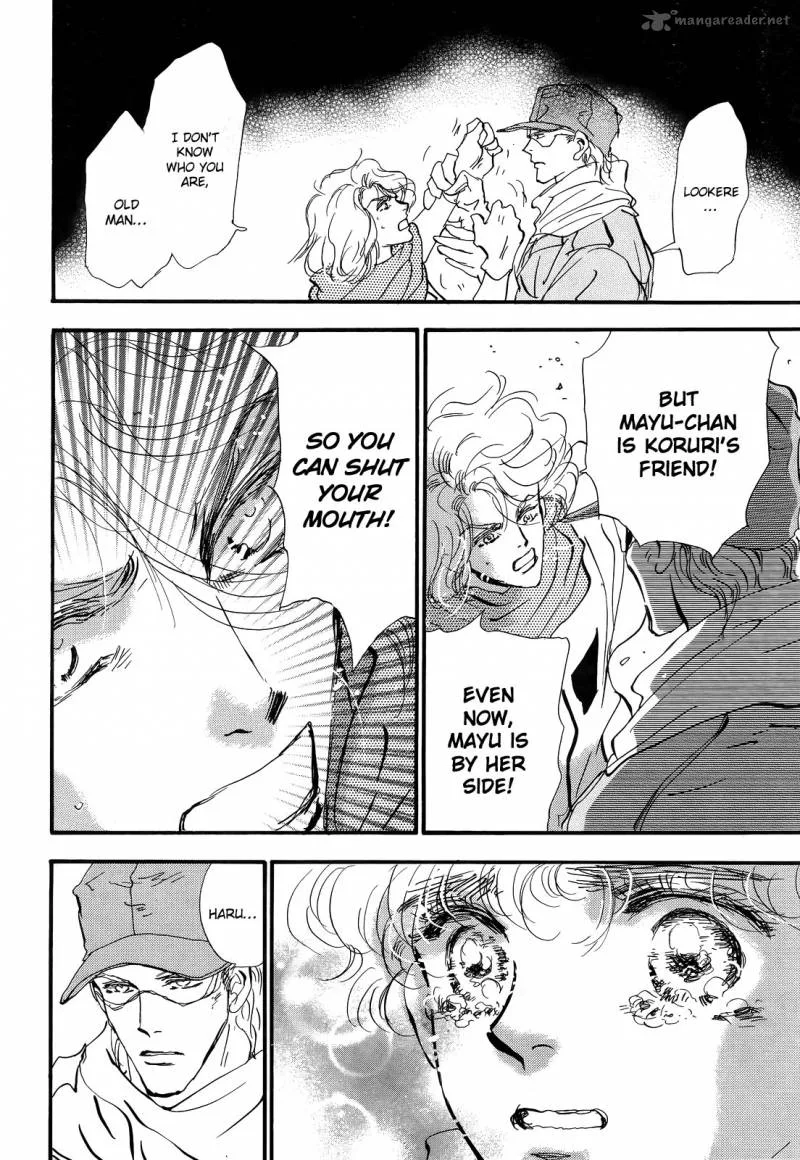 7 Seeds Chapter 121 page 29