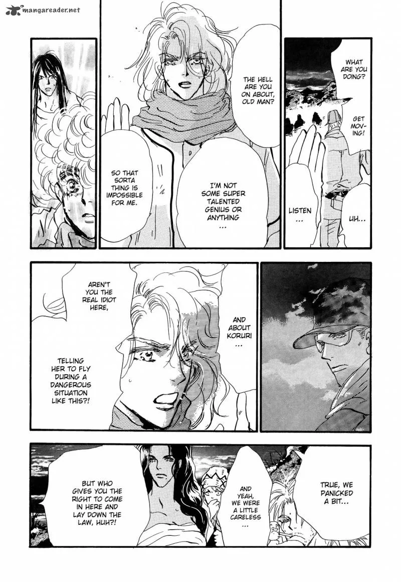 7 Seeds Chapter 121 page 31