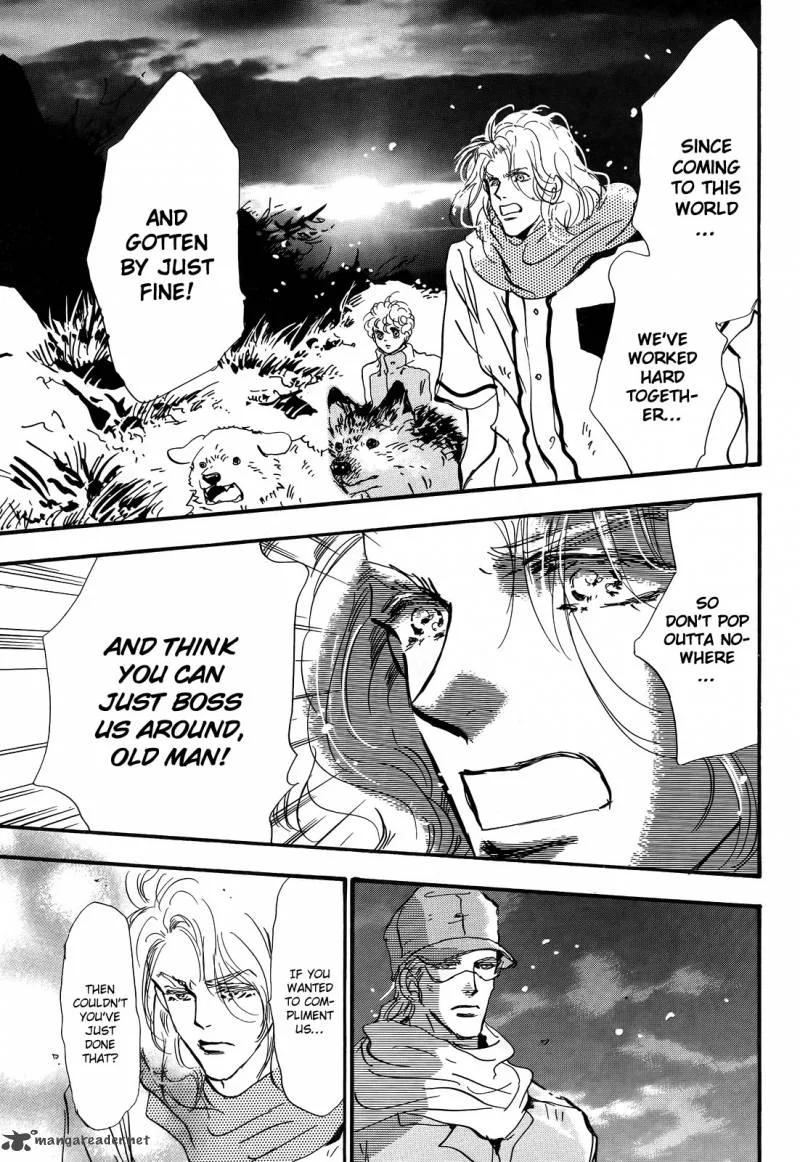 7 Seeds Chapter 121 page 32