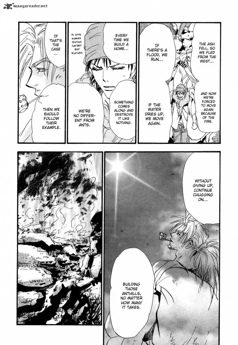 7 Seeds Chapter 121 page 38