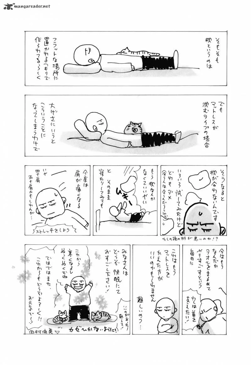 7 Seeds Chapter 121 page 42