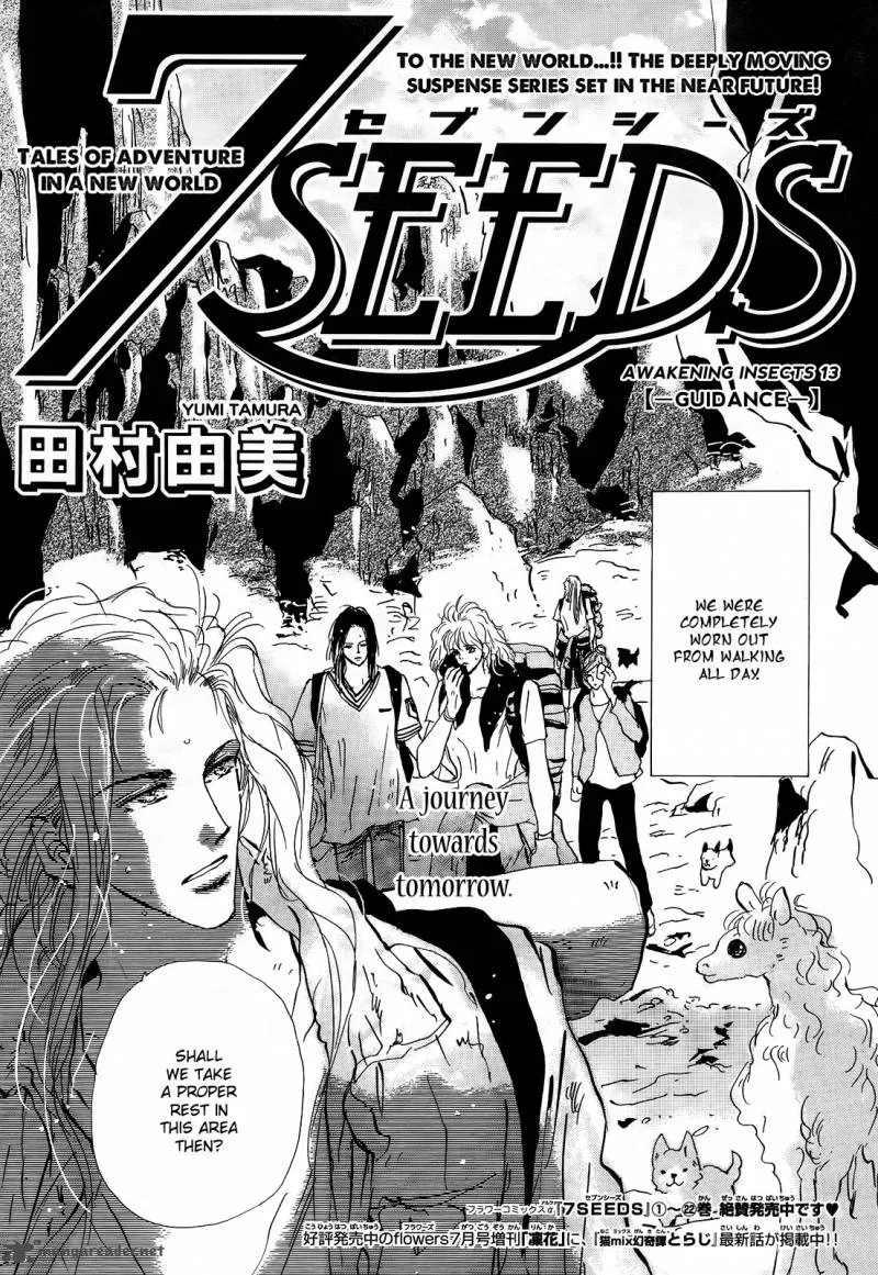 7 Seeds Chapter 122 page 2