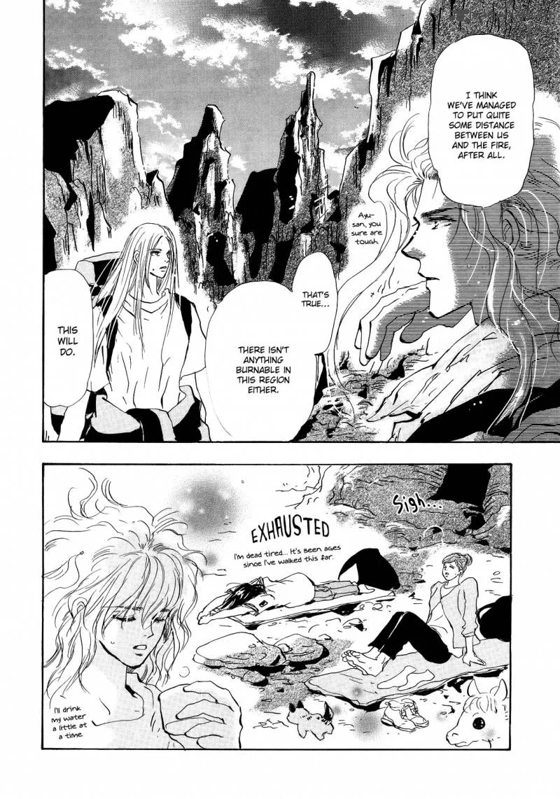 7 Seeds Chapter 122 page 3