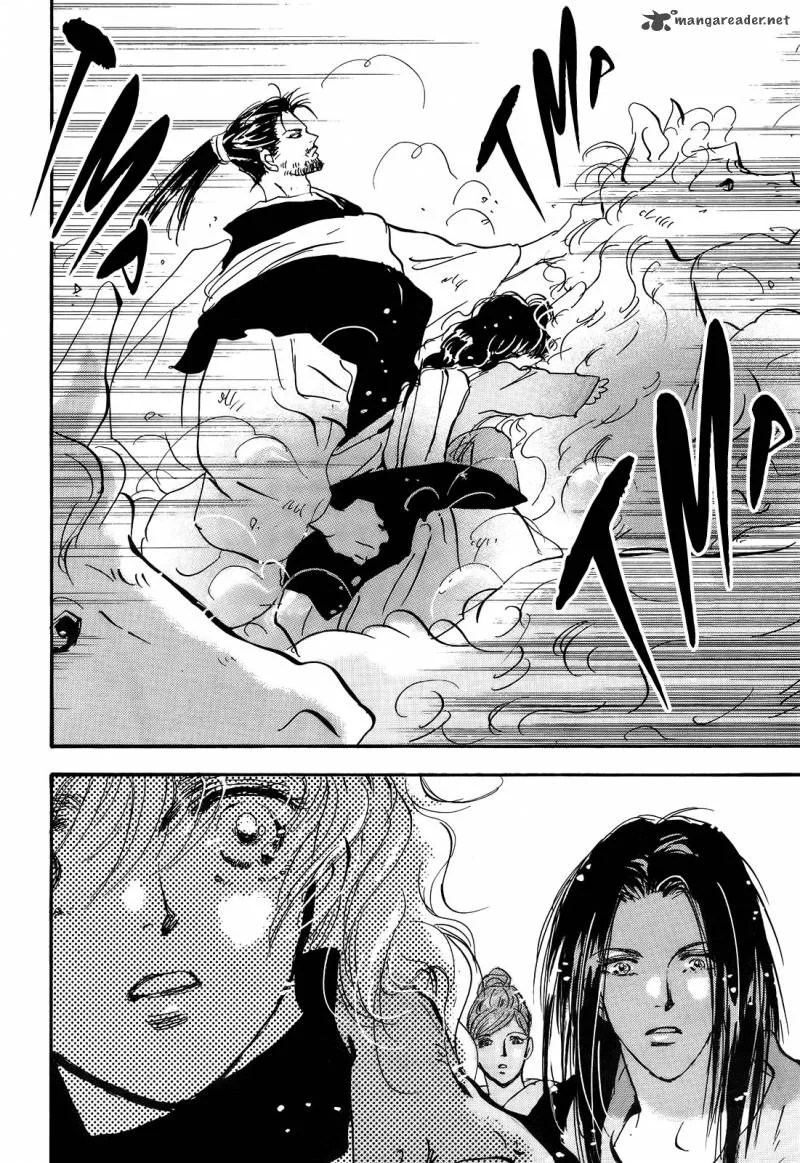 7 Seeds Chapter 122 page 30