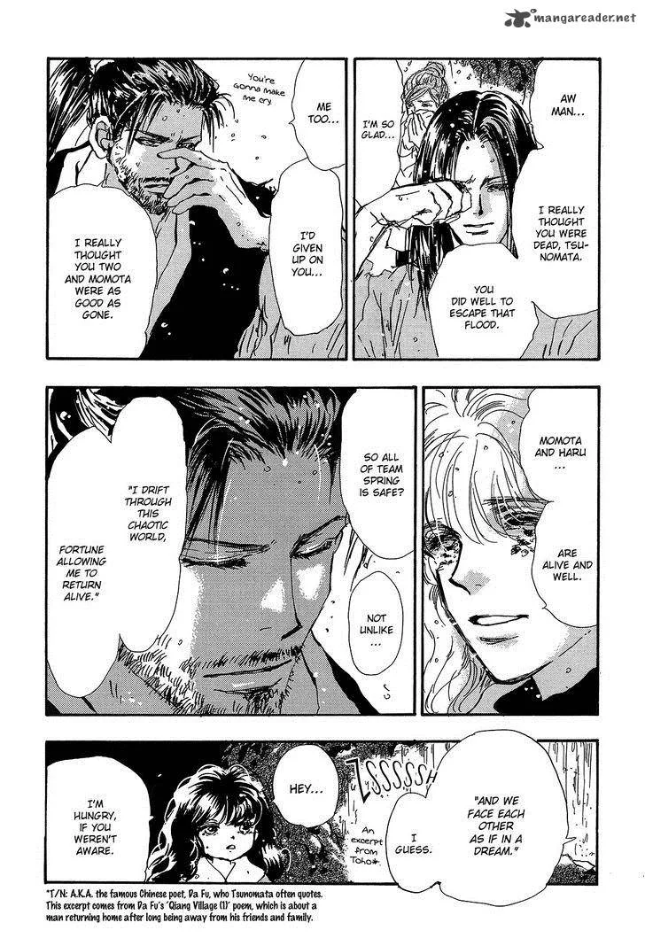 7 Seeds Chapter 123 page 7