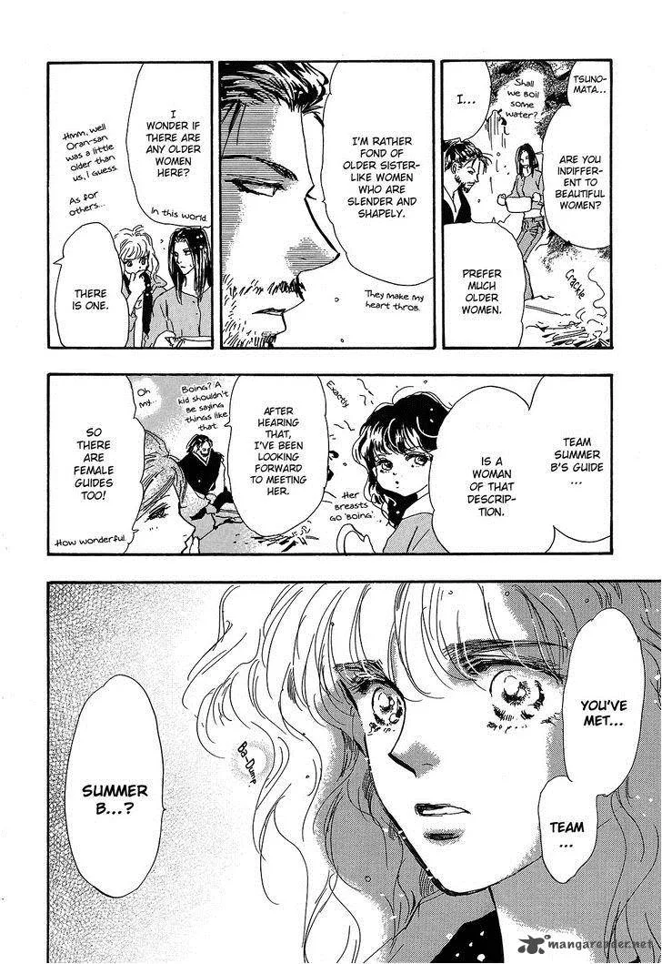 7 Seeds Chapter 123 page 10