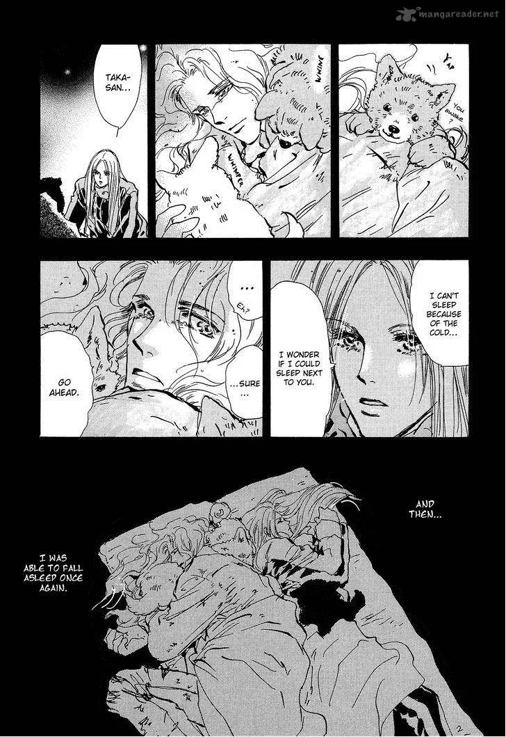 7 Seeds Chapter 123 page 5