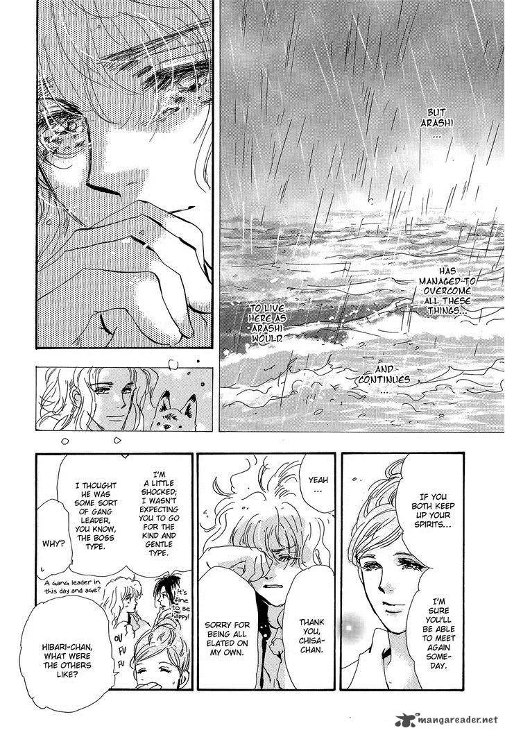 7 Seeds Chapter 123 page 14