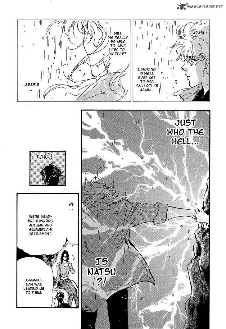 7 Seeds Chapter 123 page 19