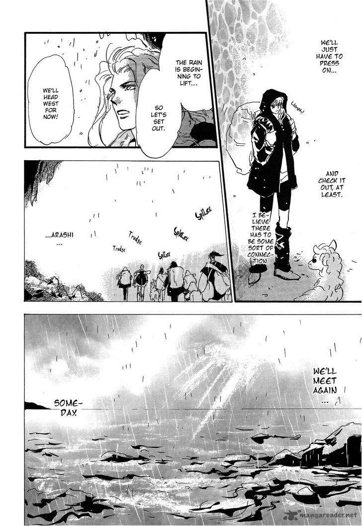 7 Seeds Chapter 123 page 24