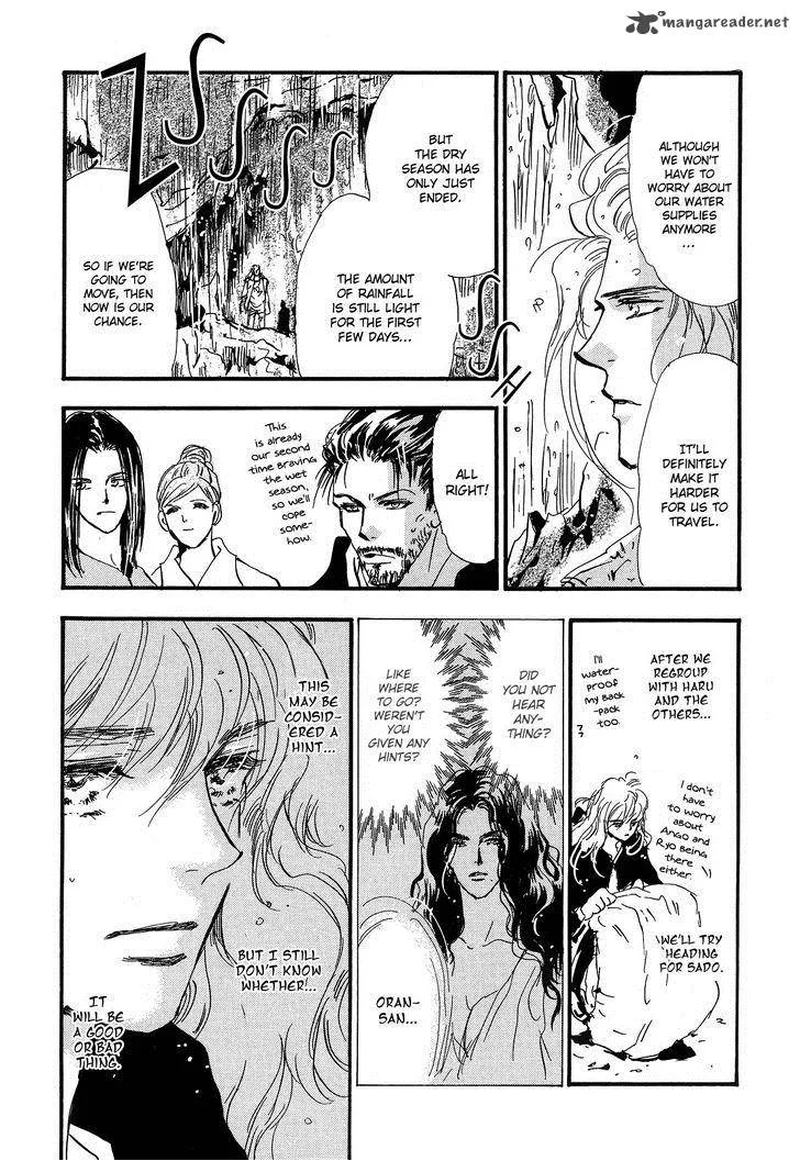 7 Seeds Chapter 123 page 23