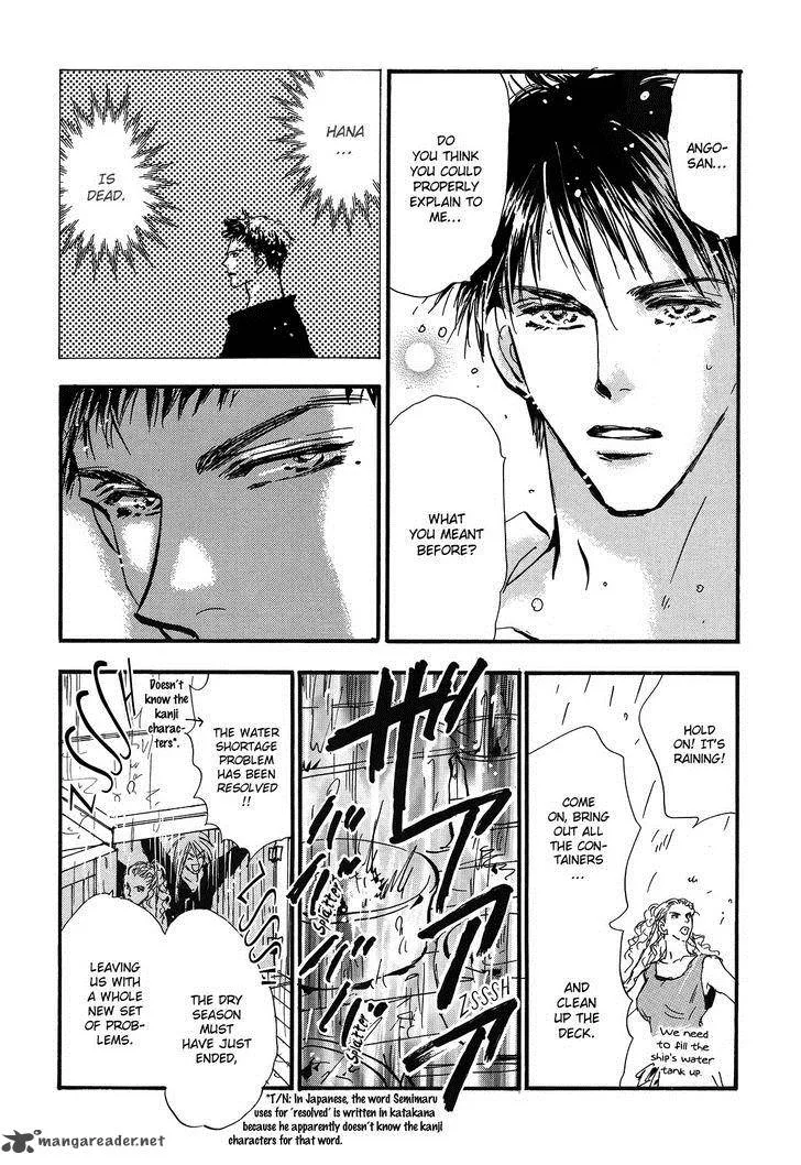 7 Seeds Chapter 123 page 28