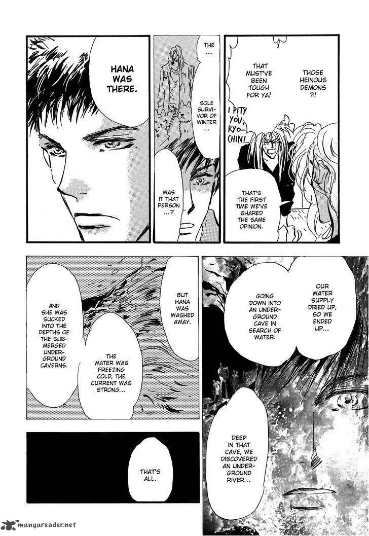 7 Seeds Chapter 123 page 30