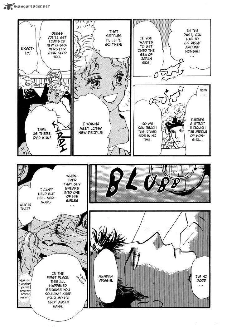 7 Seeds Chapter 123 page 37