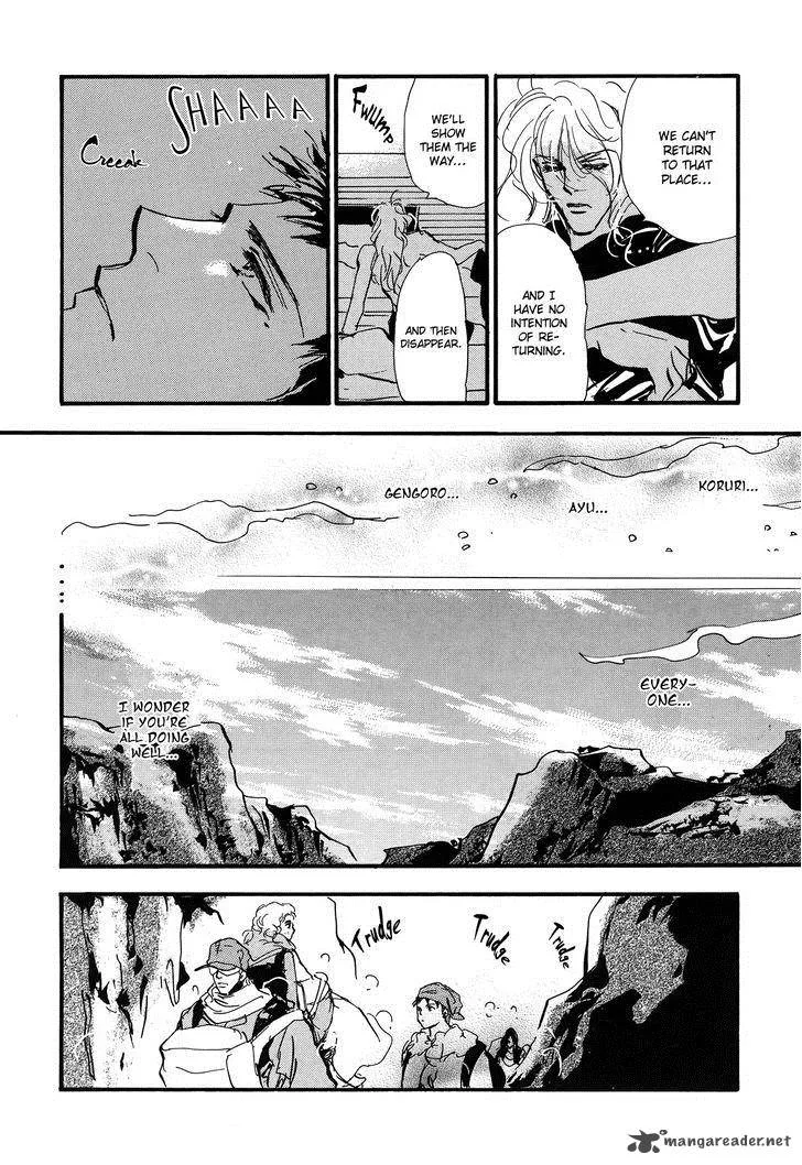 7 Seeds Chapter 123 page 38