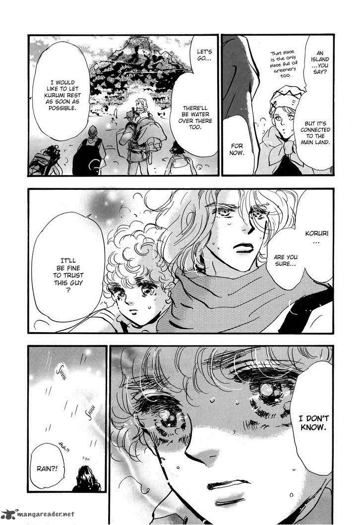 7 Seeds Chapter 123 page 41