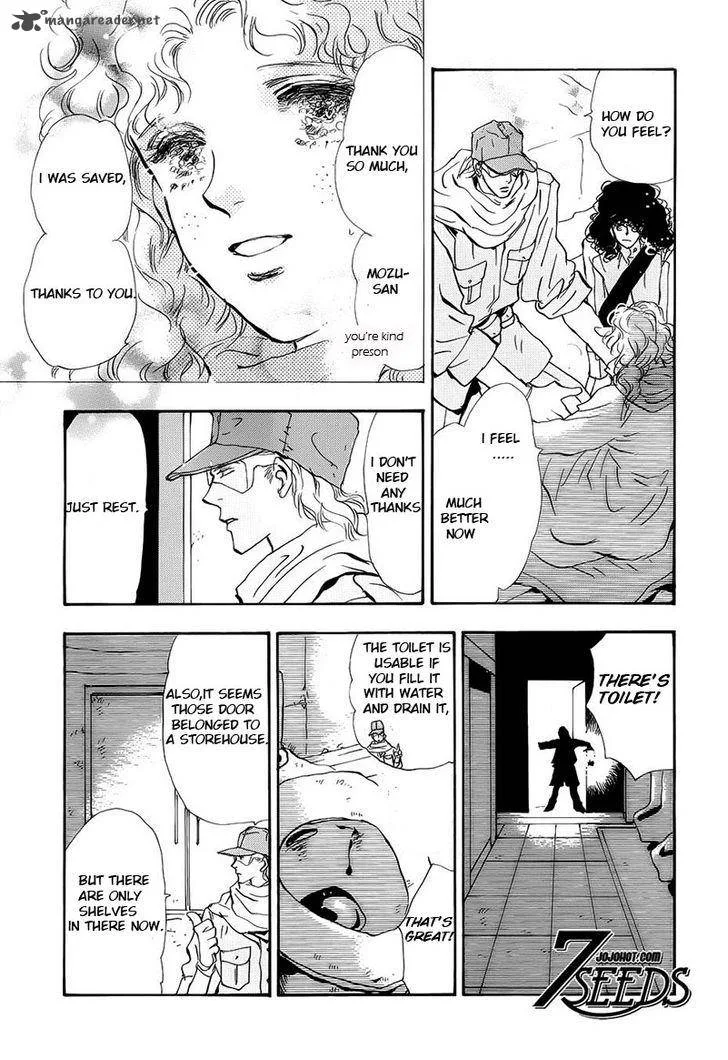 7 Seeds Chapter 124 page 13