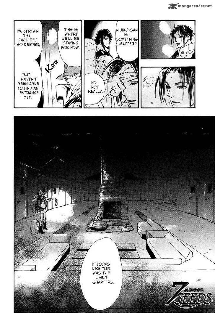 7 Seeds Chapter 124 page 10