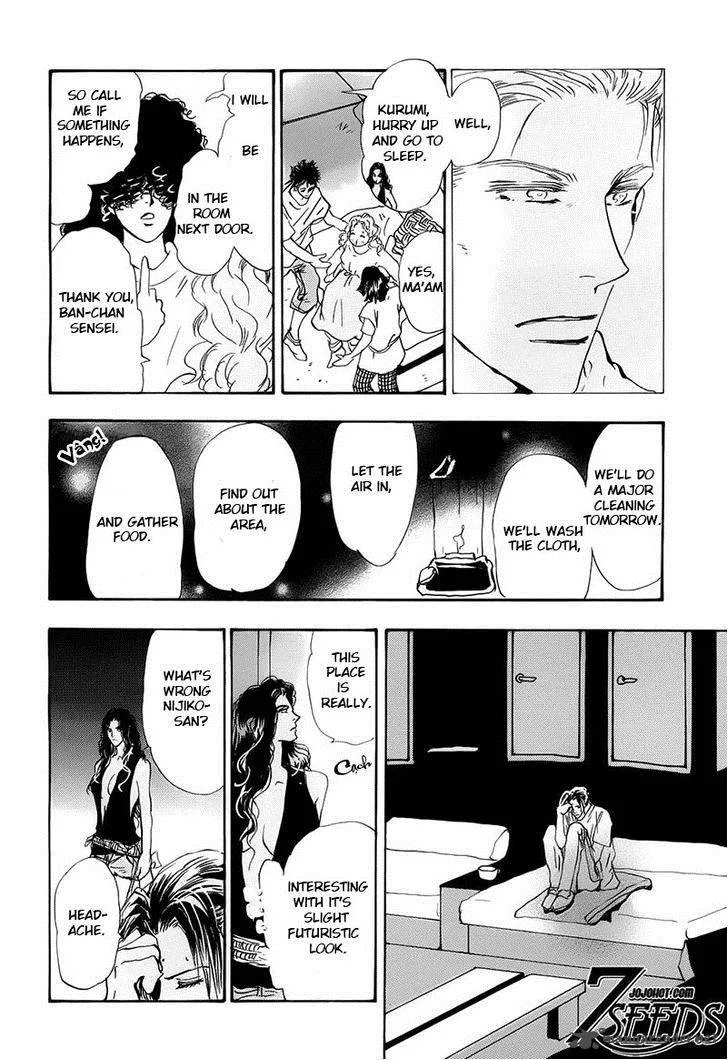 7 Seeds Chapter 124 page 18