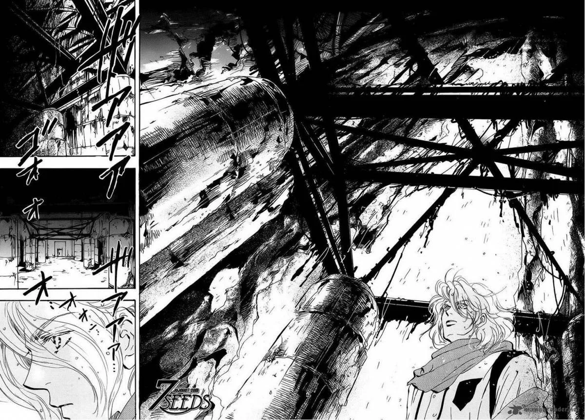 7 Seeds Chapter 124 page 5