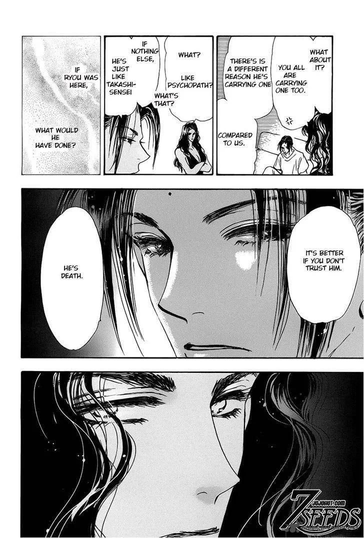 7 Seeds Chapter 124 page 20