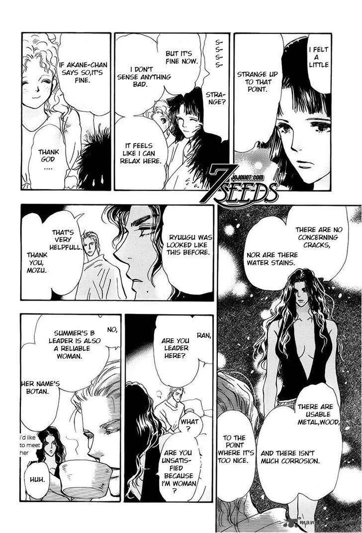 7 Seeds Chapter 124 page 16