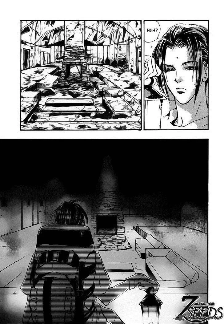 7 Seeds Chapter 124 page 31