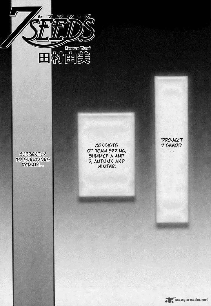 7 Seeds Chapter 125 page 2