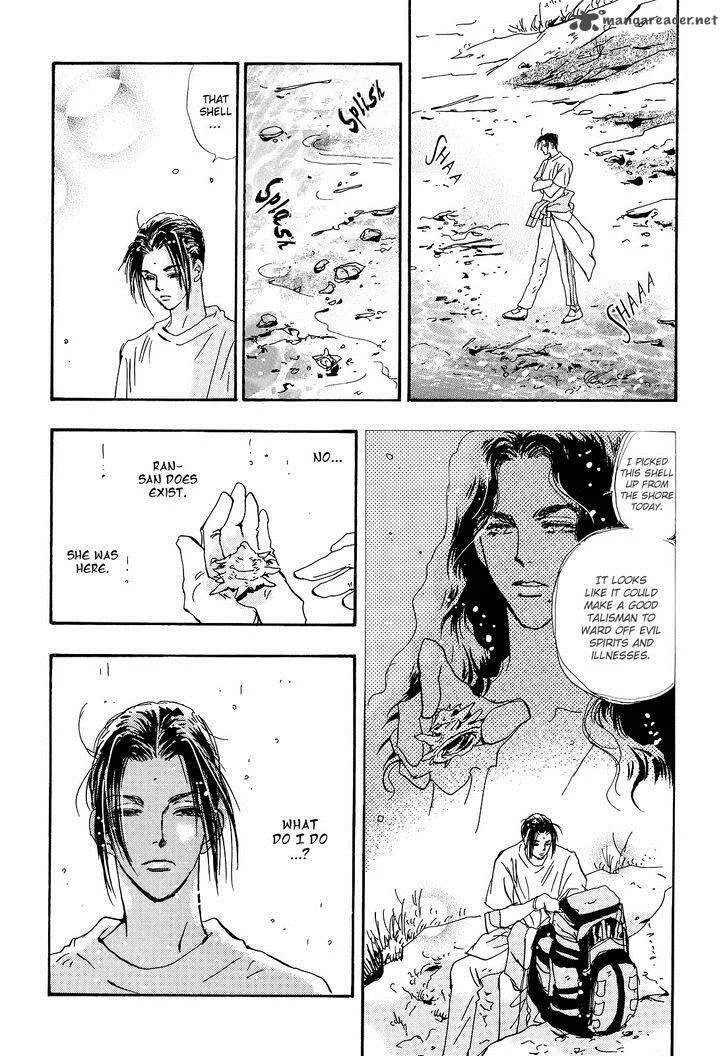 7 Seeds Chapter 125 page 11