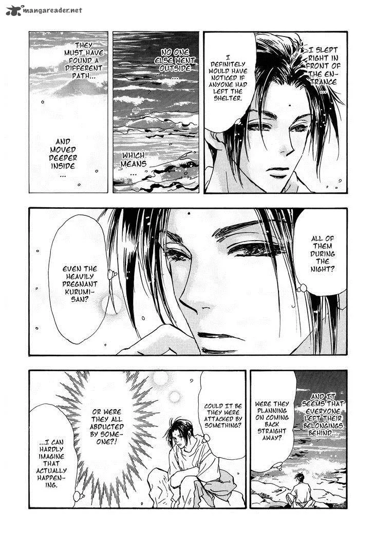 7 Seeds Chapter 125 page 8