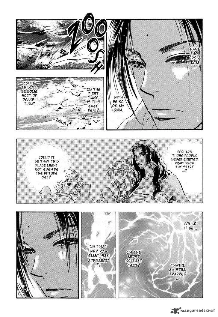 7 Seeds Chapter 125 page 10