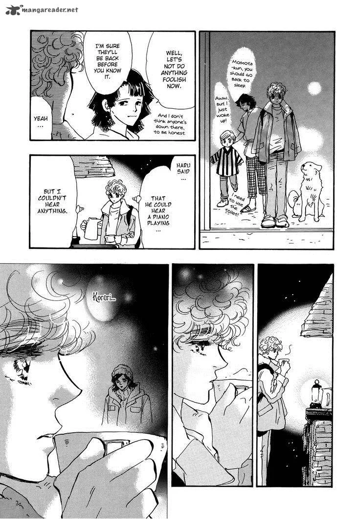 7 Seeds Chapter 125 page 17