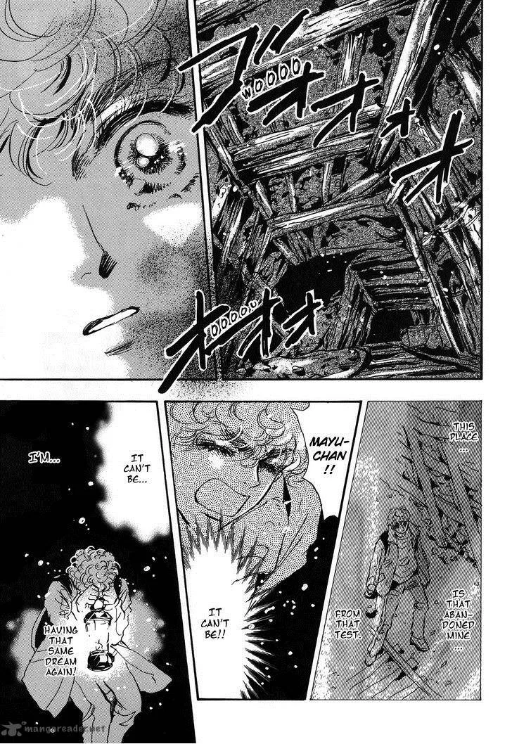 7 Seeds Chapter 125 page 19