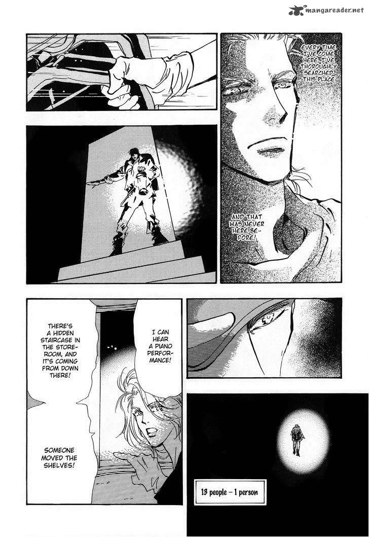 7 Seeds Chapter 125 page 14