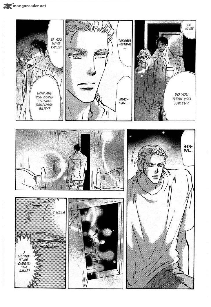 7 Seeds Chapter 125 page 13