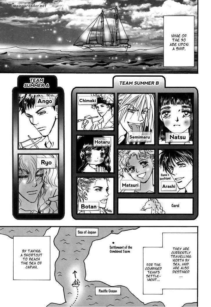 7 Seeds Chapter 125 page 4