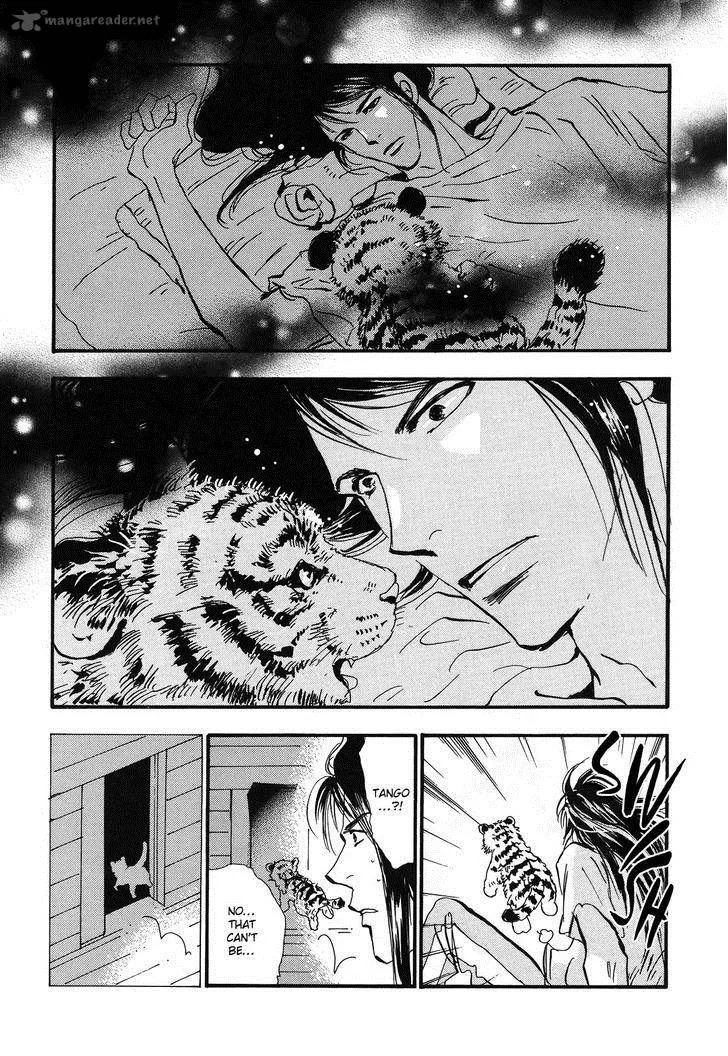 7 Seeds Chapter 125 page 26