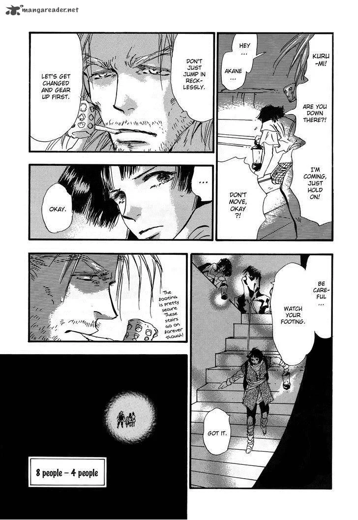 7 Seeds Chapter 125 page 31
