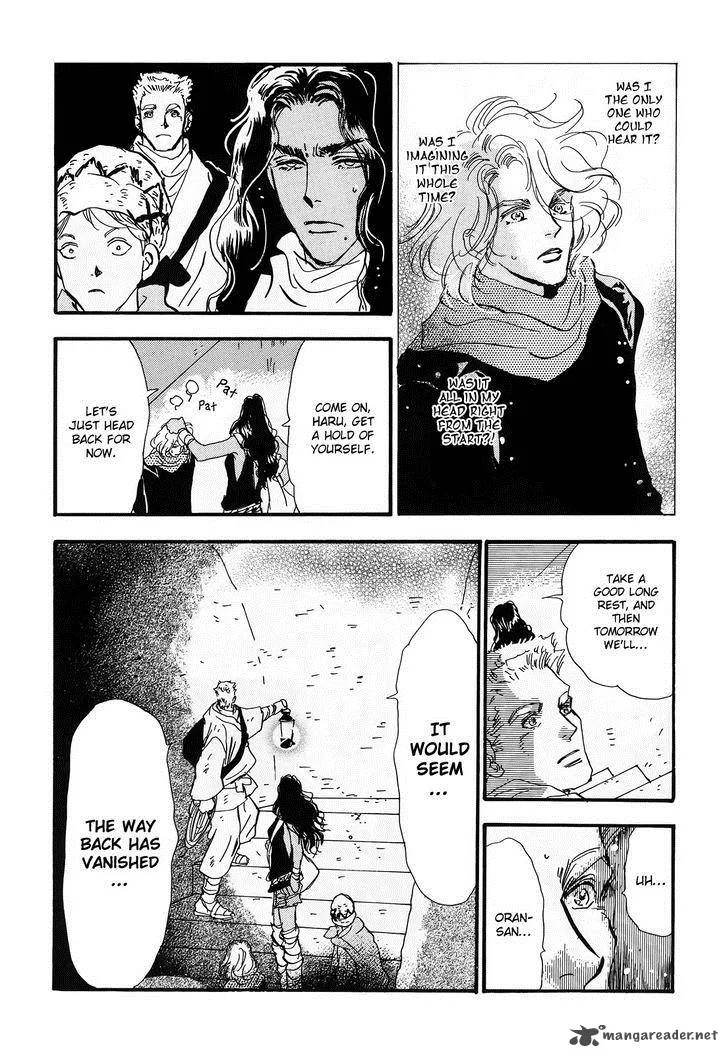 7 Seeds Chapter 125 page 34
